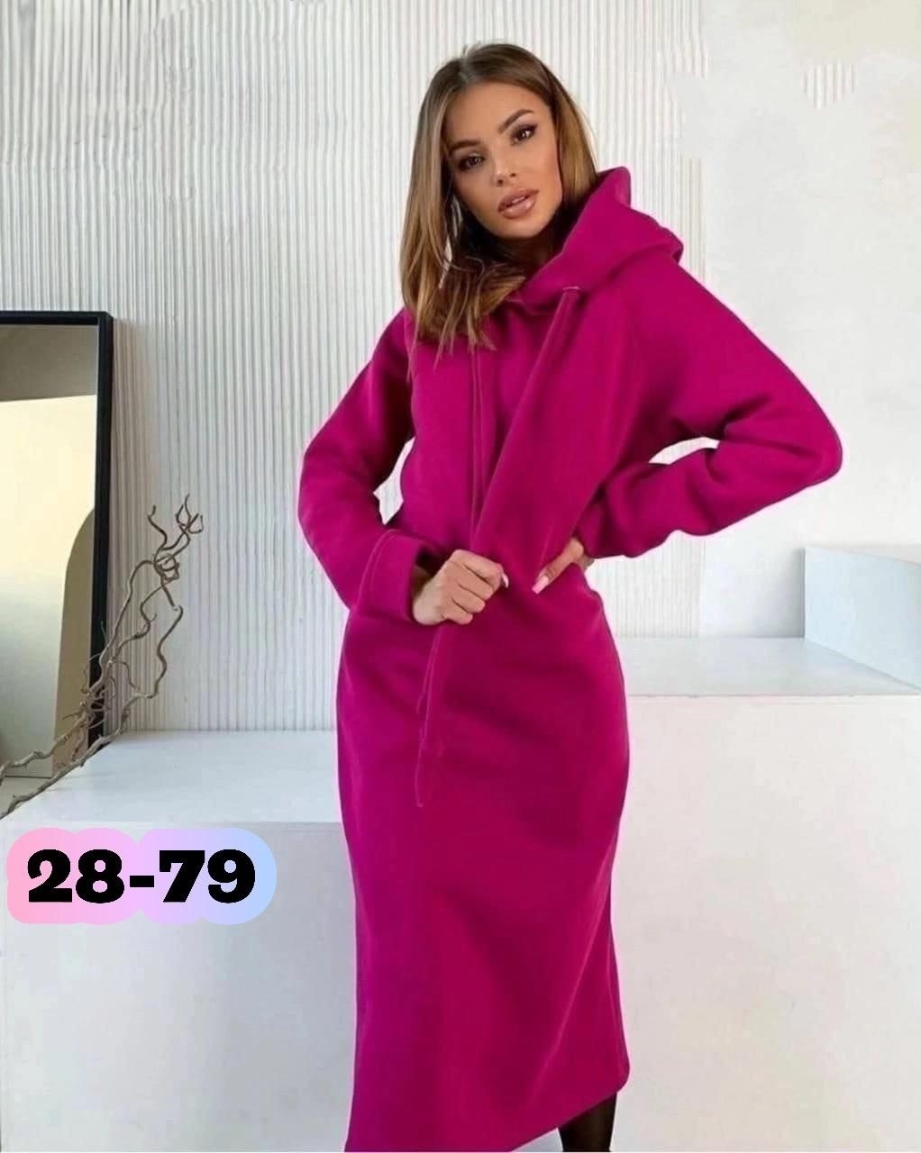 платье толстовка теплая,платье худи женское с капюшоном,платья с капюшоном,платье теплое с капюшоном,платье толстовка теплая оверсайз