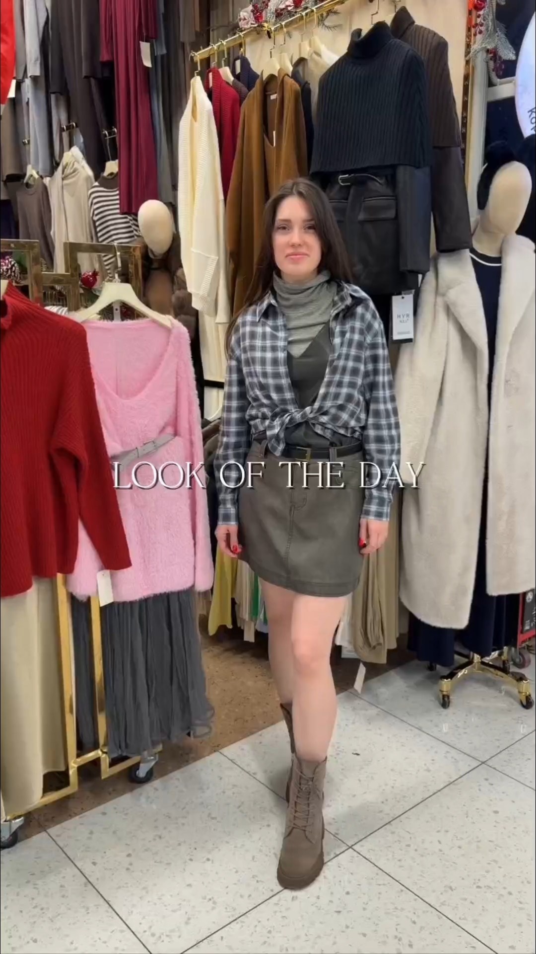 одежда модная,одежда мода,одежда стильная,кэжуал наряд