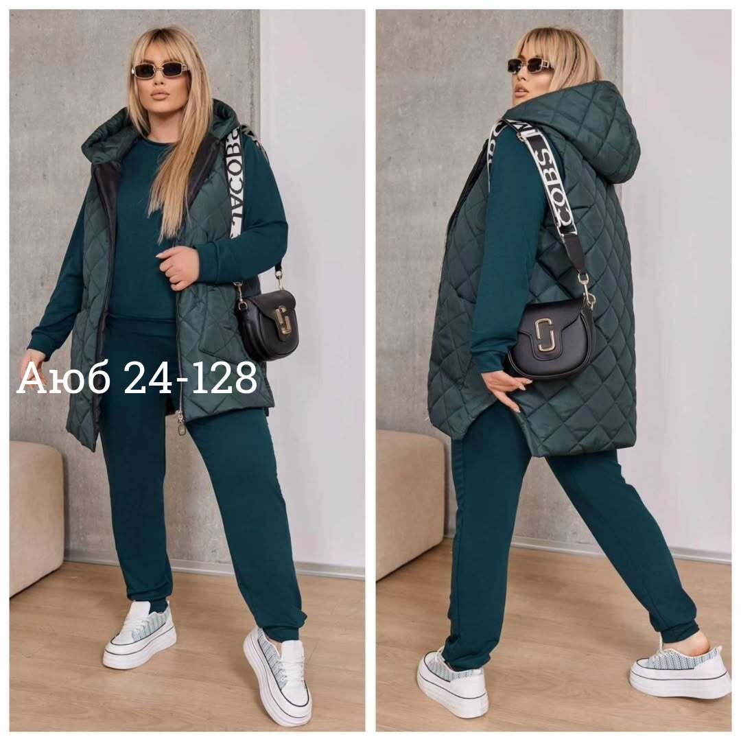 костюм тройка женский,теплый костюм,костюм на флисе,женский костюм на флисе,костюм тройка