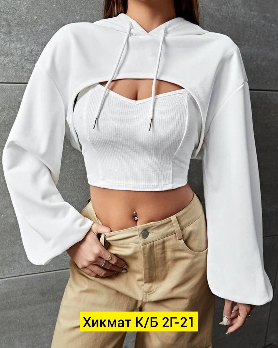 костюм на флисе,костюм женский на флисе,женская кофта,кофта теплая,спортивные костюмы женские