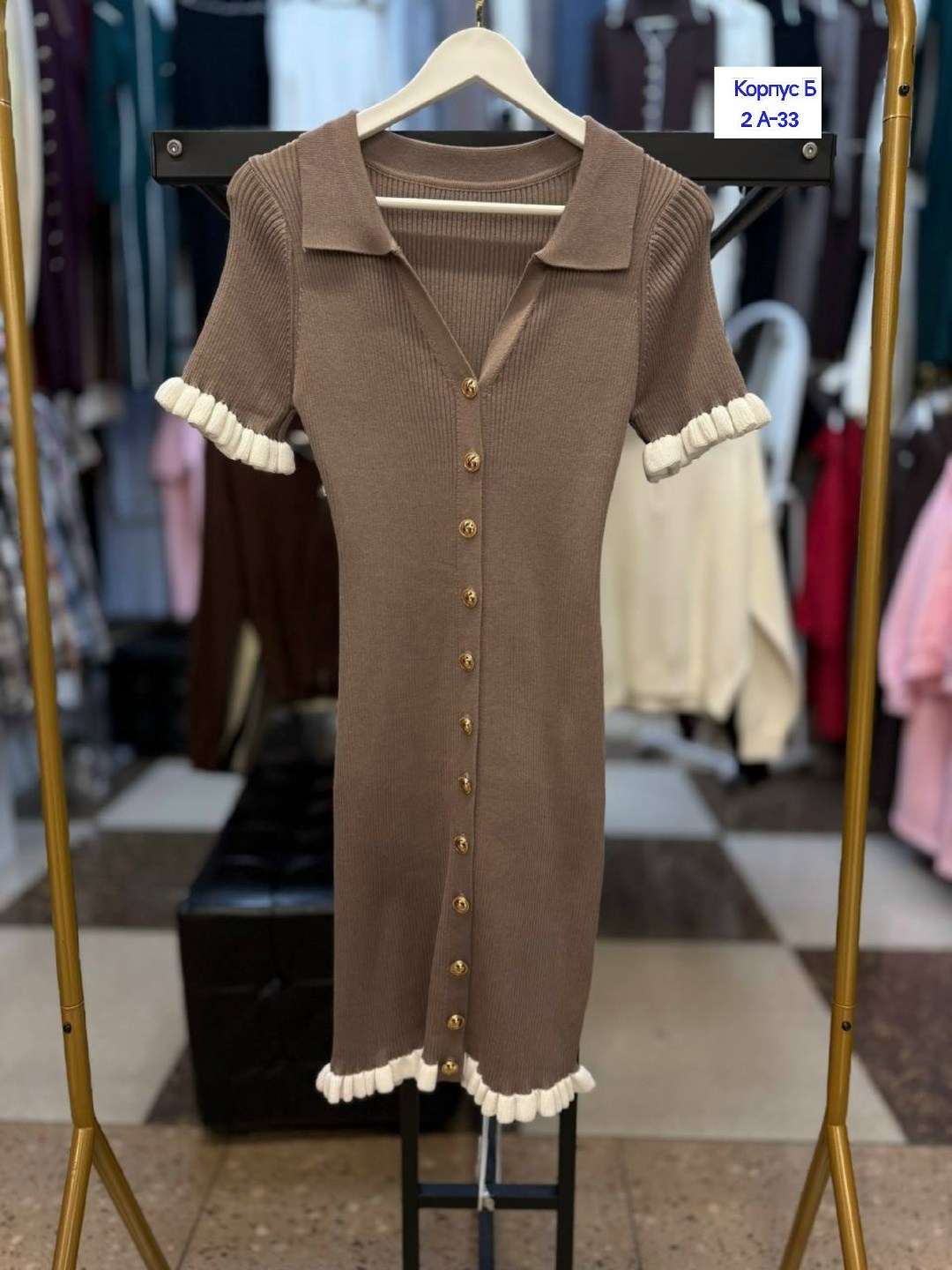 кофта женская,платье женское,платье трикотаж,платье туника