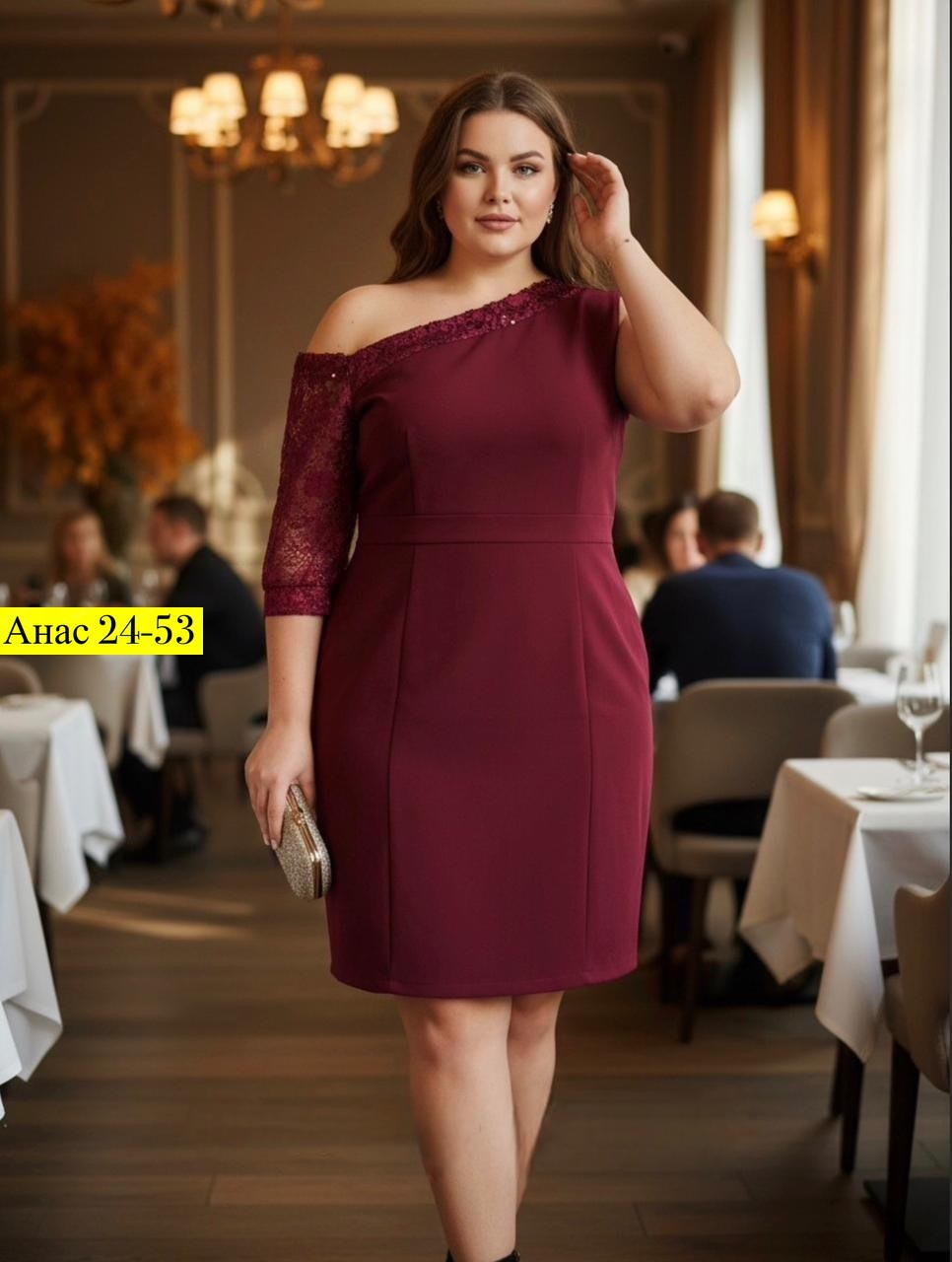 платье женское больших размеров,платье большие размеры,нарядное платье,платье,платье для полной женщины