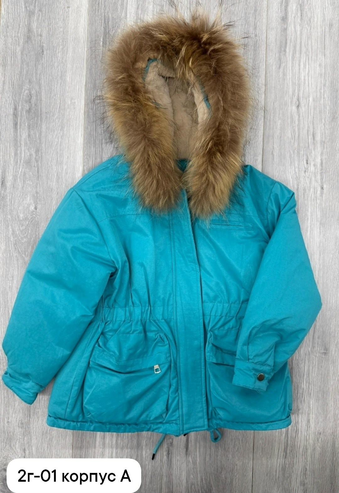 куртка зимняя детская,зимняя куртка для девочки,куртка парка для девочки,куртка зимняя,теплые куртки для девочек