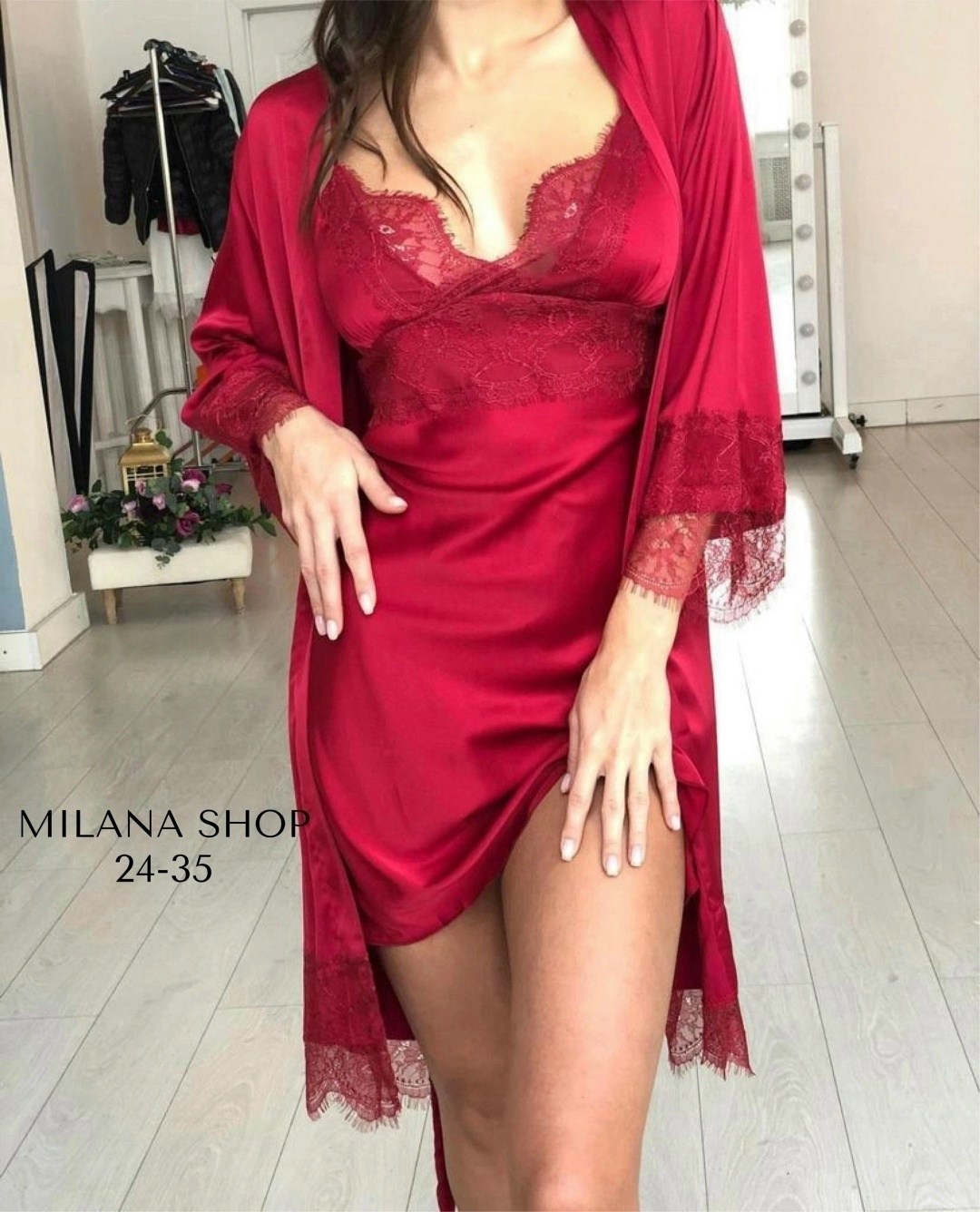 комплект с пеньюаром,пеньюар женский,комплект женских,ночнушка комплект,пеньюар женский комплект