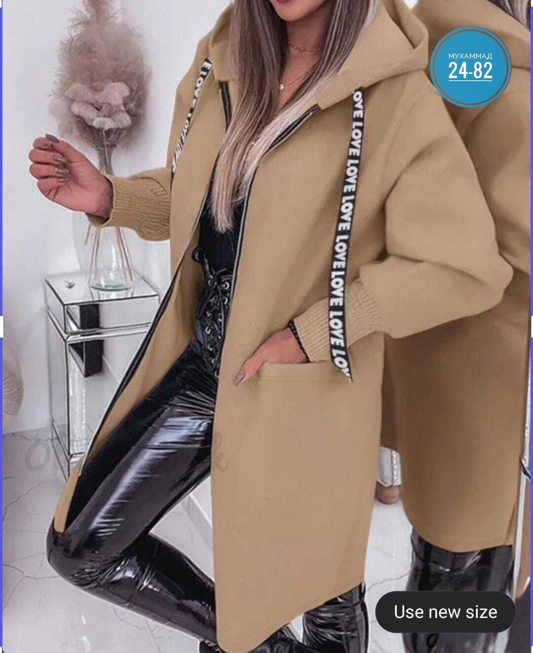 одежд,футболки мужские,экипировка