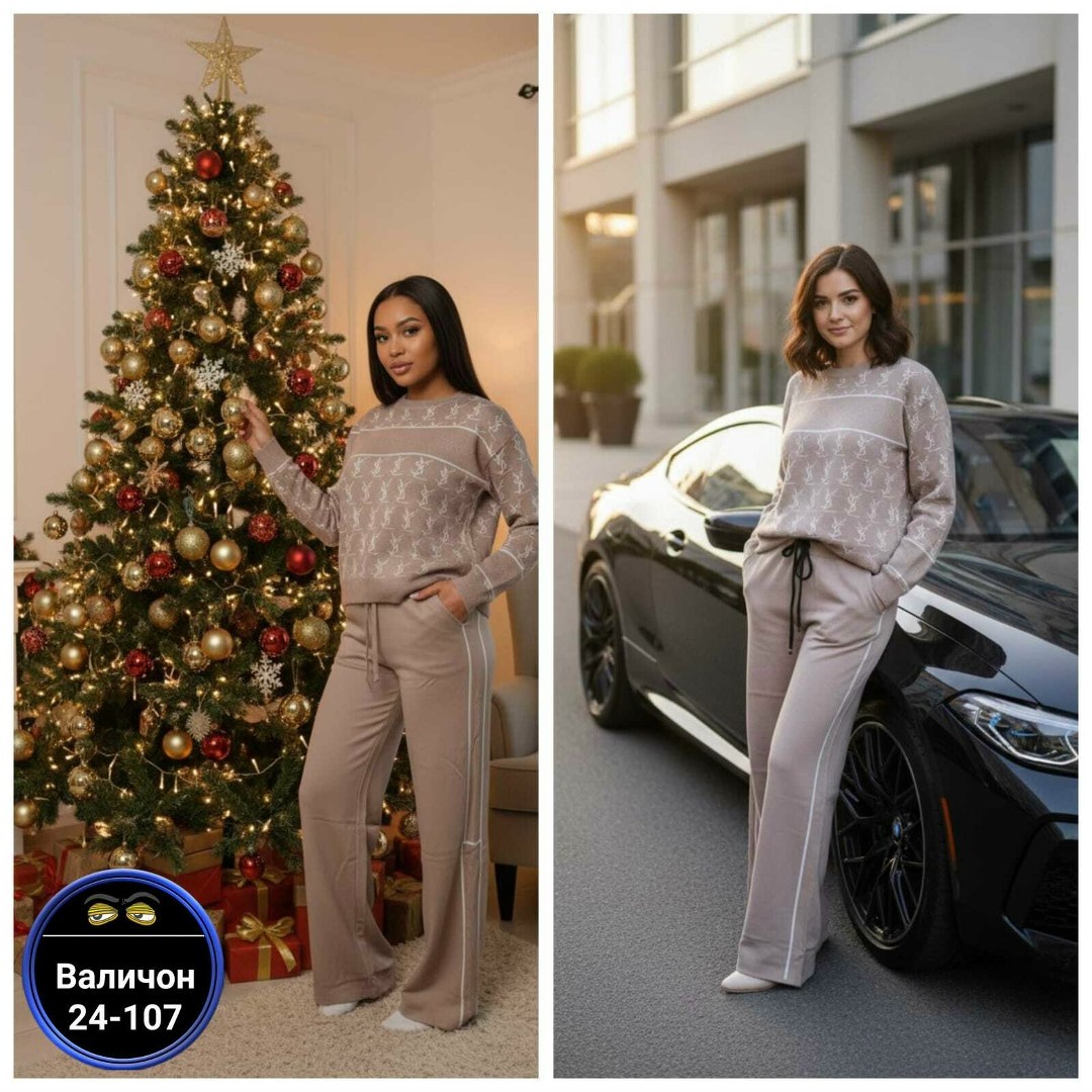 костюм женский,трикотажные костюмы,костюм двойка,костюм с брюками,костюм трикотаж