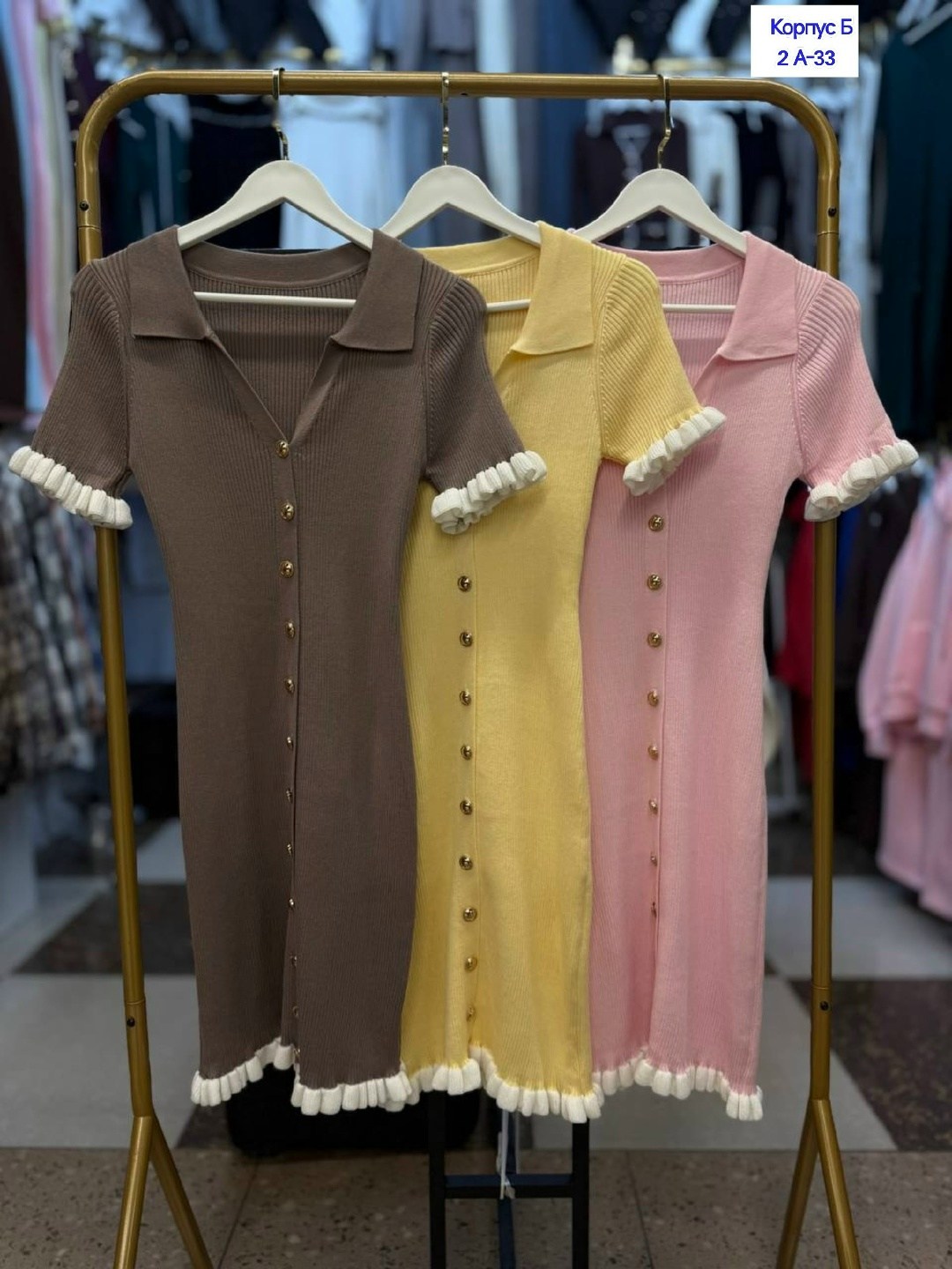 кофта женская,платье женское,платье трикотаж,платье туника