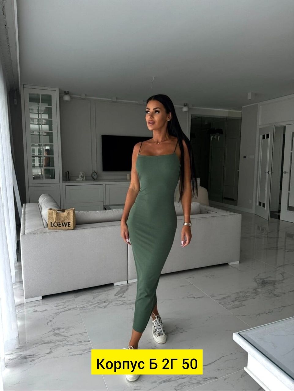 платье лапша прямое,платье лапша,платье лапша женское,платье лапша летнее,облегающее платье