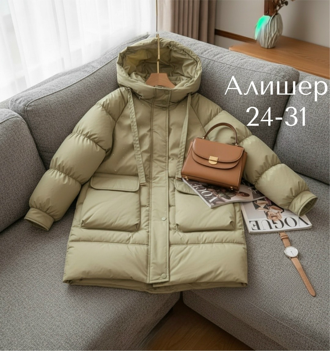 женская зимняя куртка,куртка теплая,женская куртка,зимняя куртка,пуховик женский