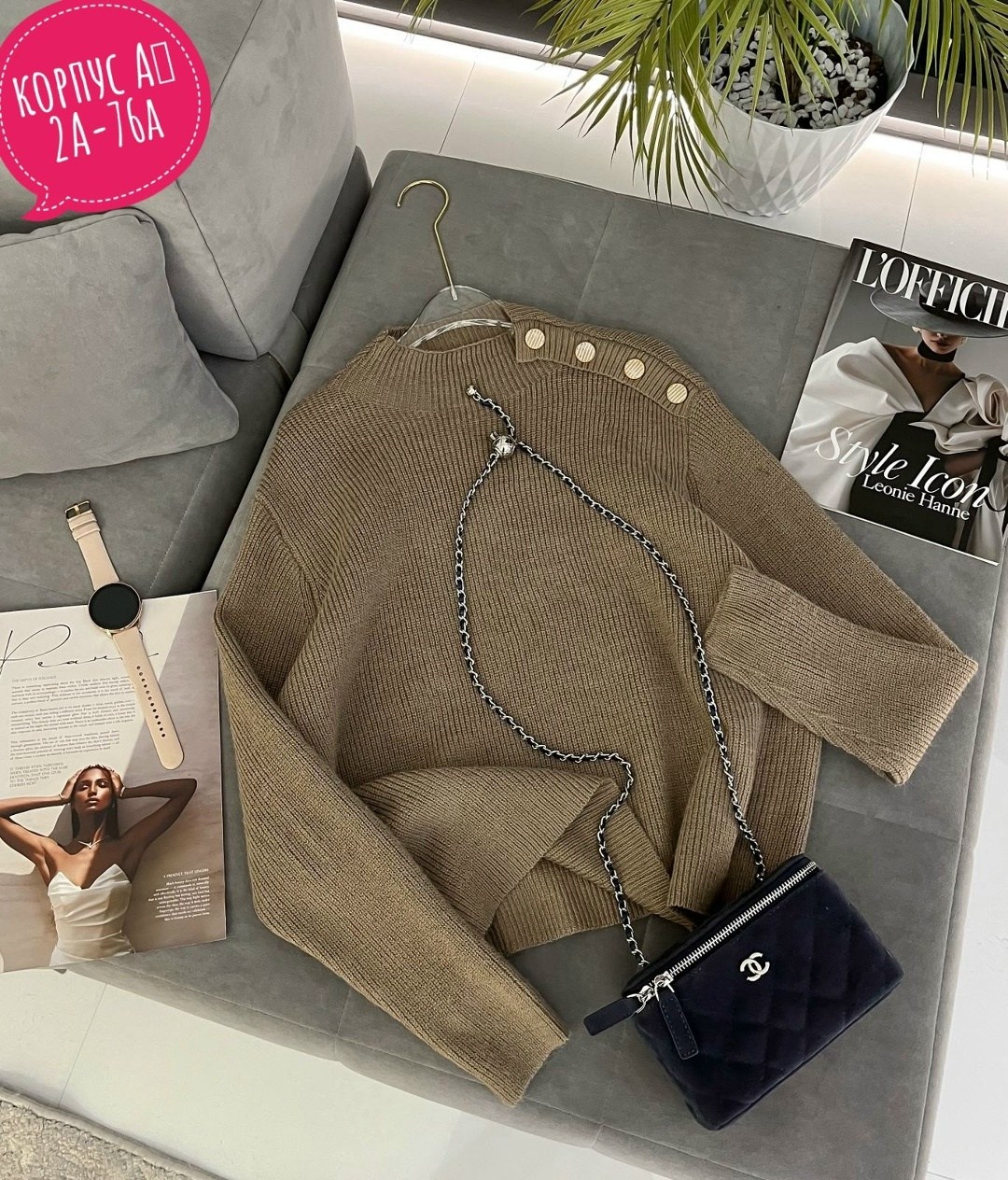 женская кофта,кофта женская свитер,кофта,пуловер розовый,кофта розовая