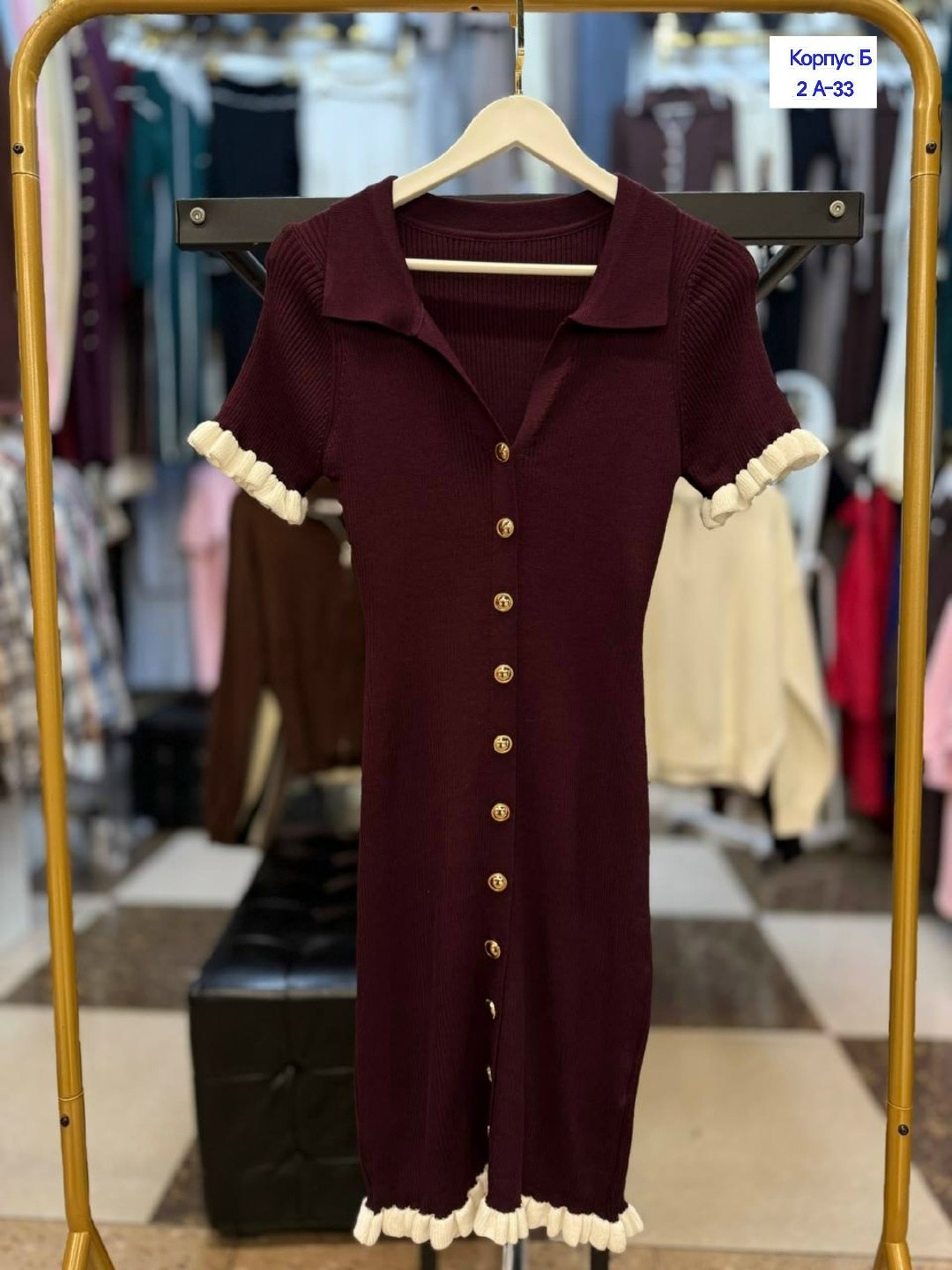 кофта женская,платье женское,платье трикотаж,платье туника