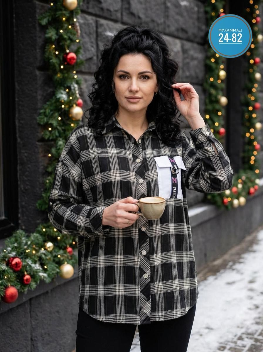 рубашка женская оверсайз в клетку,женская рубашка в клетку,стильная женская рубашка,рубашка оверсайз теплая в клетку,женская рубашка