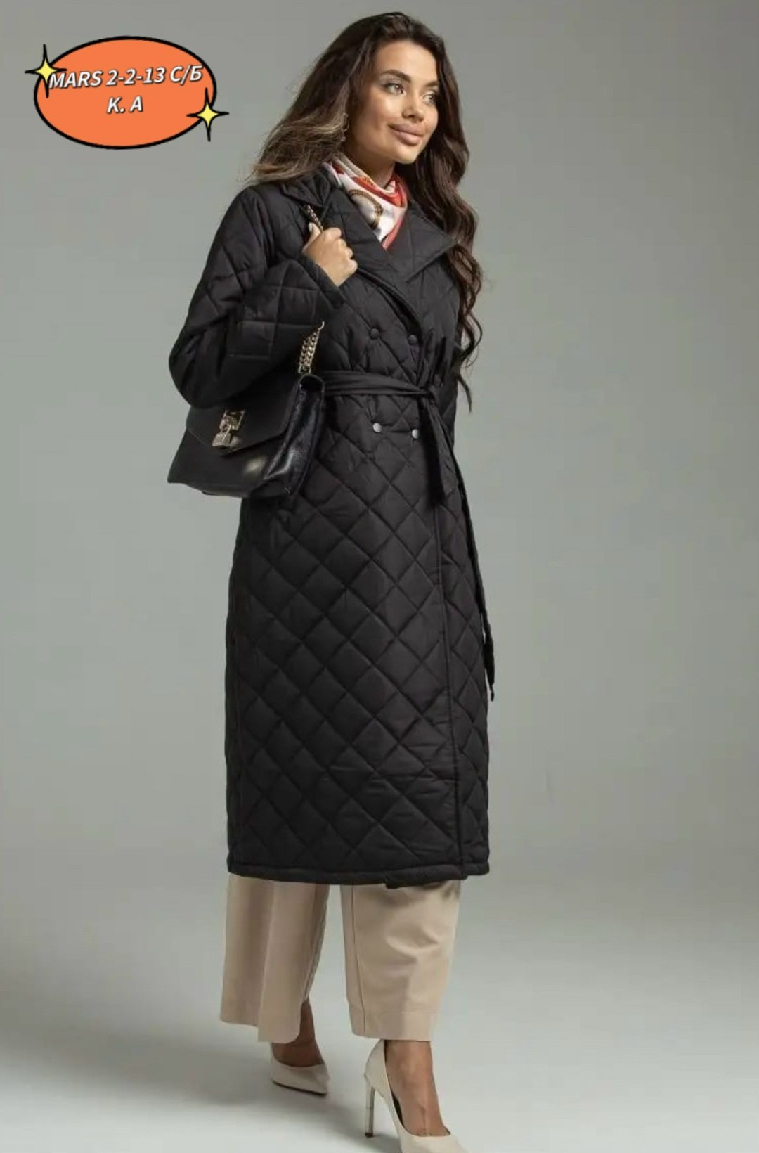 стеганое пальто,женское стеганое пальто,стеганое пальто женское демисезонное,длинное стеганое пальто женское демисезонное,демисезонное пальто стеганое