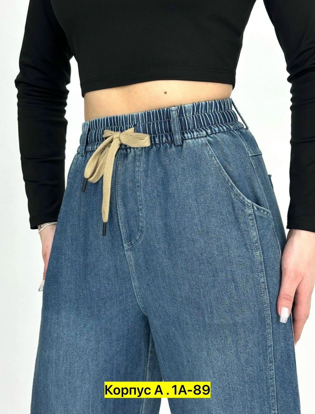 женские джинсы,джинсы женские прямые,джинсы брюки,джинсы широкие,джинсы