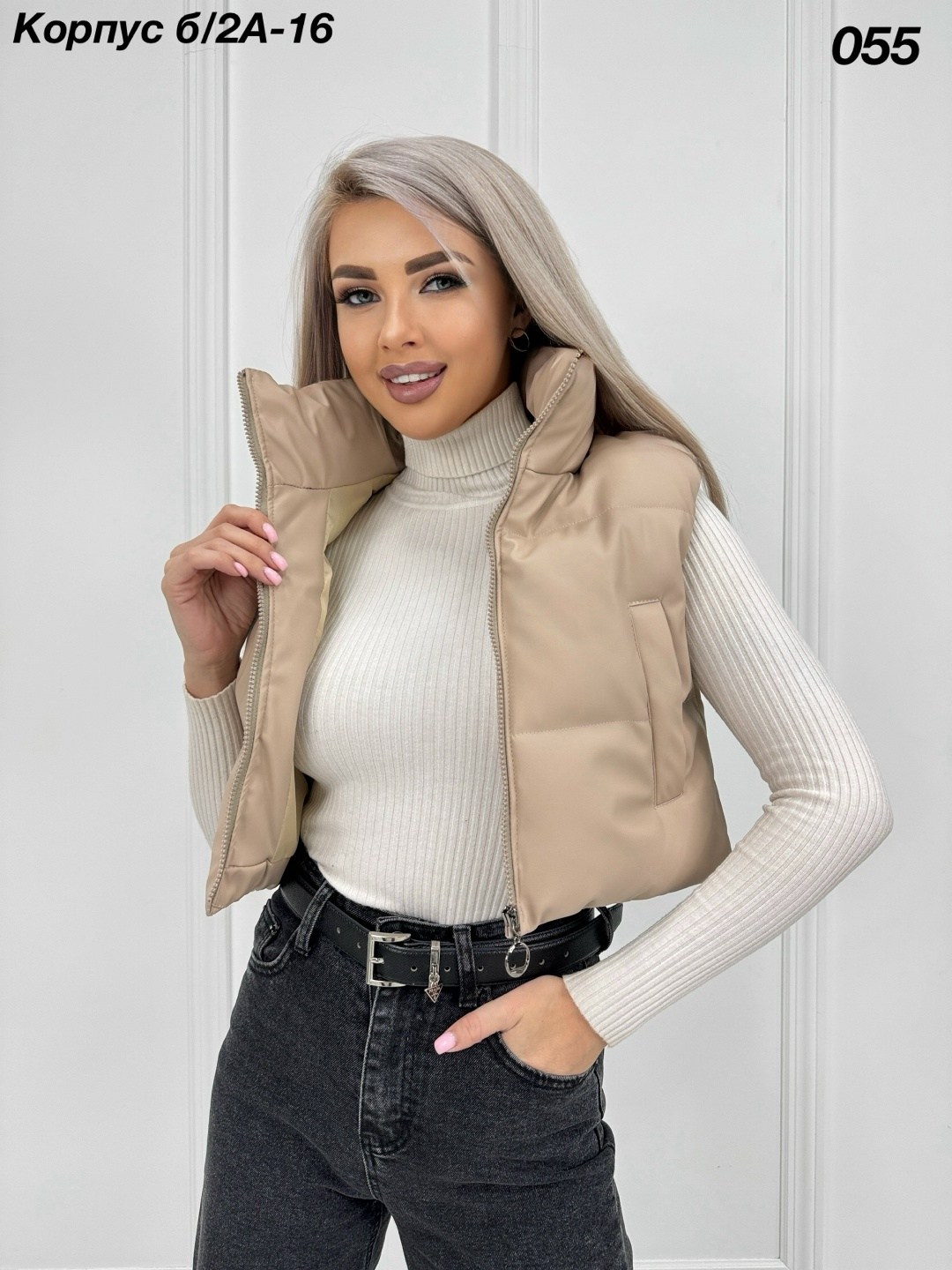 жилетка женская,женские жилеты,жилет для женщин,жилетка укороченная,жилетка короткая