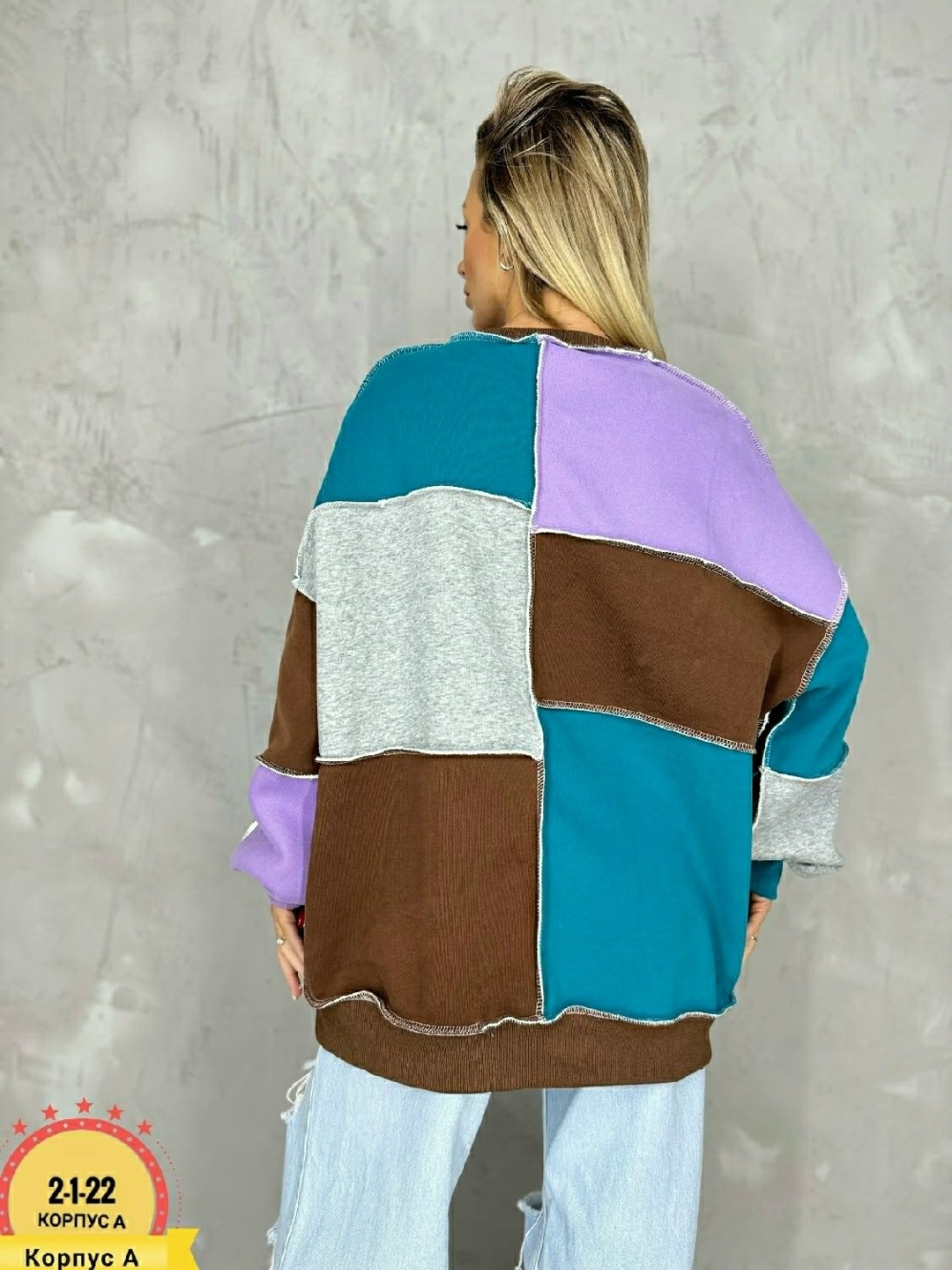 женская кофта,кофта женская свитер,свитшот женская,кардиган кофта,кофта повседневная