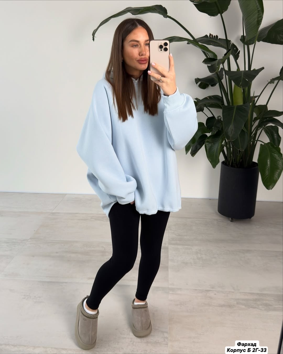 толстовка оверсайз,синий свитшот женский оверсайз,оверсайз худи,свитшот женский оверсайз,голубой свитшот