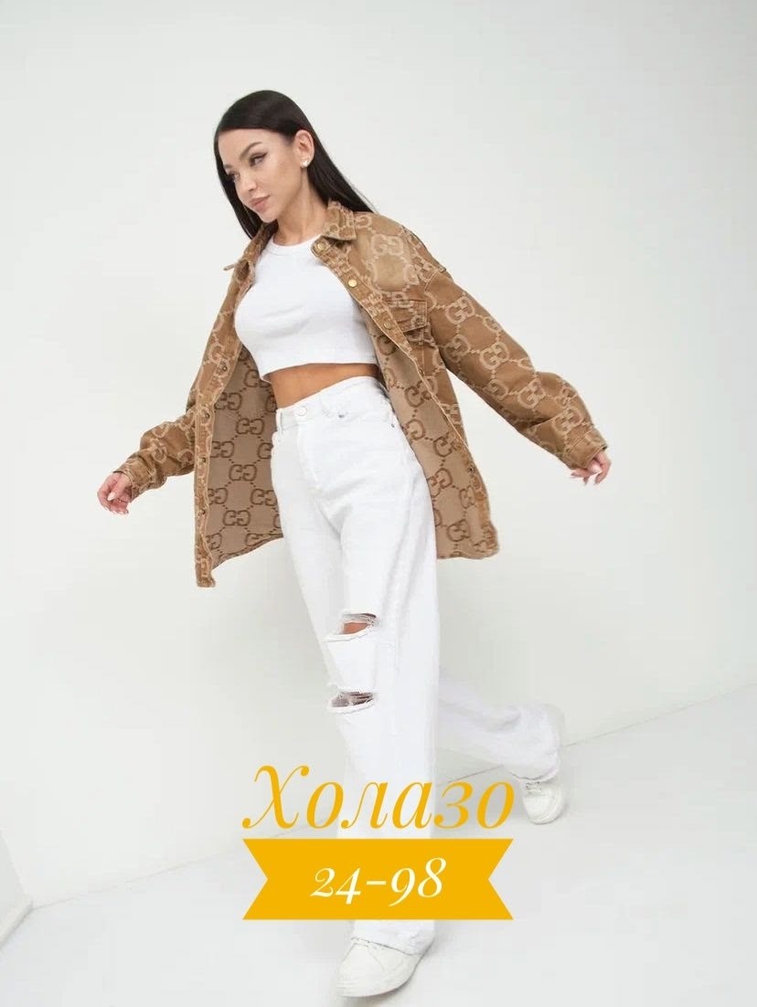 куртка,женская куртка,куртка удлиненная,куртка джинсовая,одежда женская