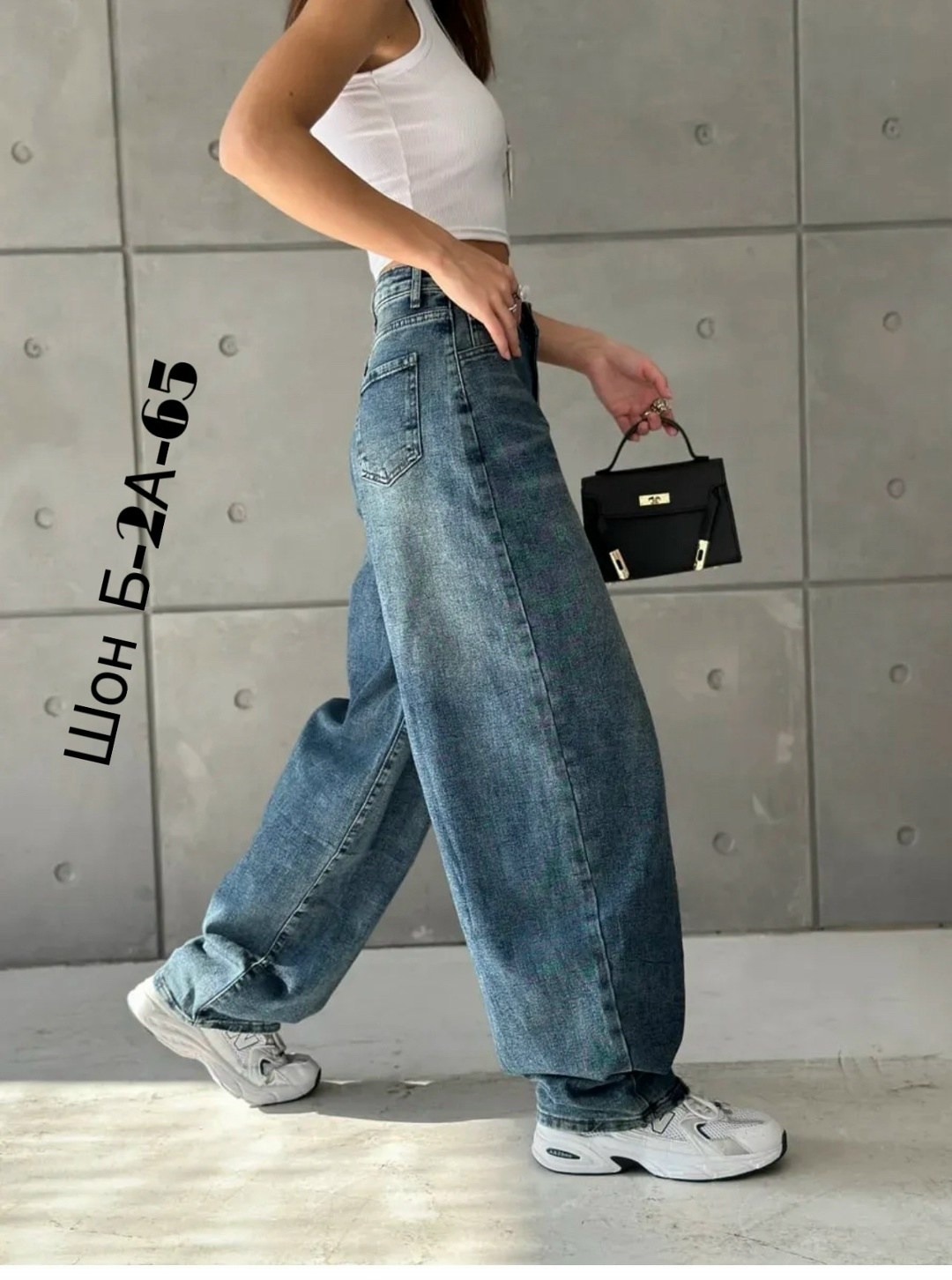 штаны джинсы,женские джинсы,джинсы багги,джинсы багги женские,брюки джинсы