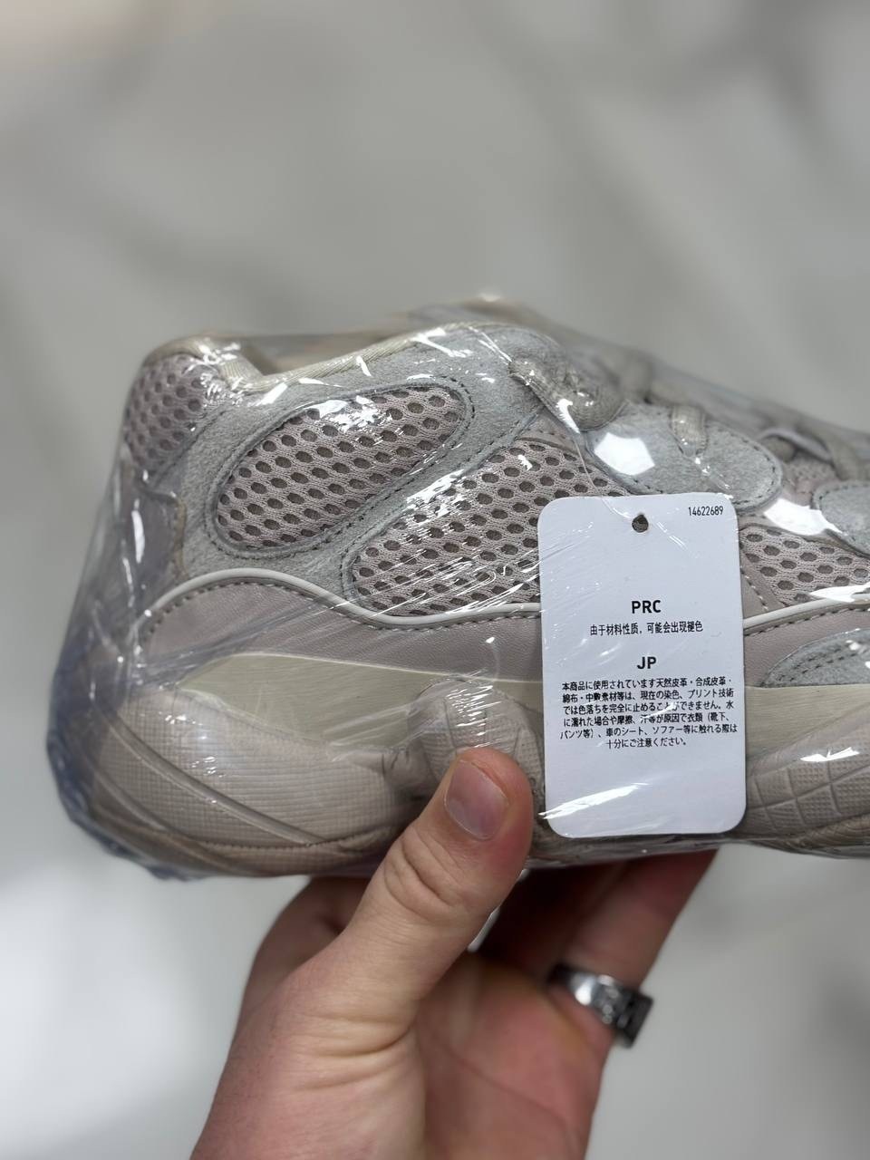 adidas yeezy 500,adidas yeezy 500 salt,adidas yeezy 500 ash grey,yeezy boost 500,yeezy 500