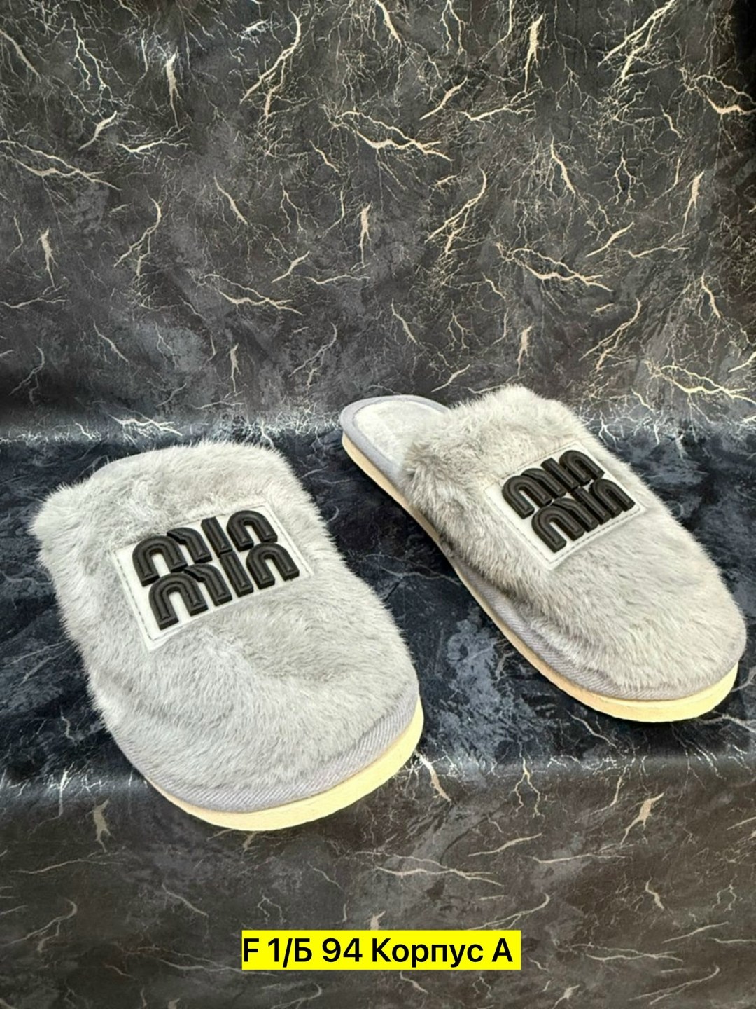 домашние тапочки,тапочки мужские домашние,,тапочки женские,тапочки мужские