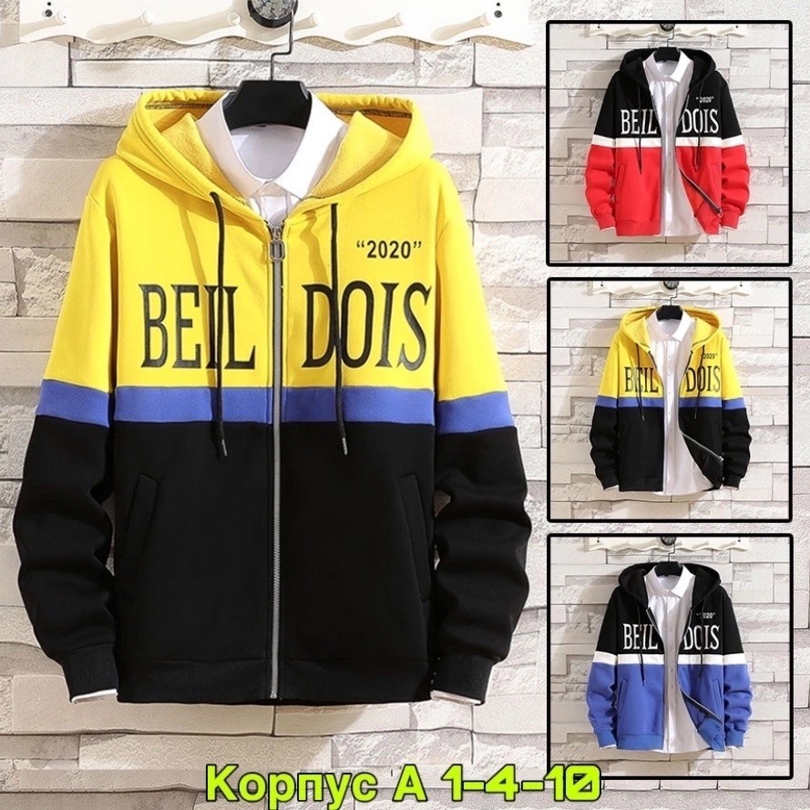 мужская толстовка,толстовка,толстовка для мальчика,толстовка в стиле