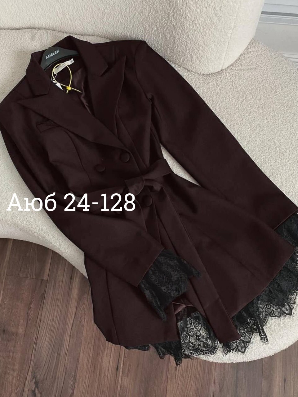 пиджак-платье,женское платье/пиджак,костюм женский,женское платье