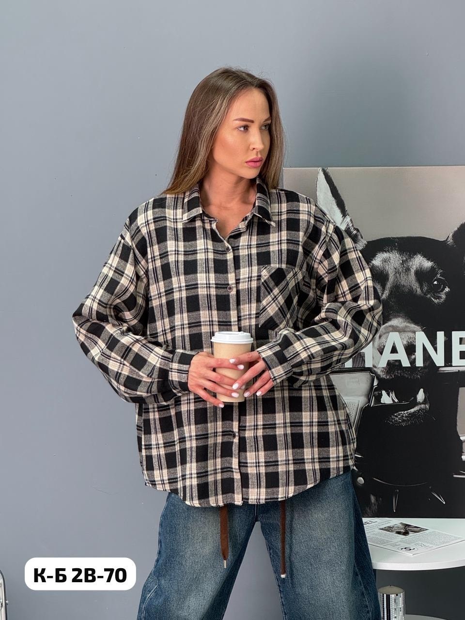 рубашка в клетку оверсайз на кнопках,рубашка в клетку женская оверсайз,рубашка в клетку оверсайз kako govana,женская рубашка в клетку,рубашка женская