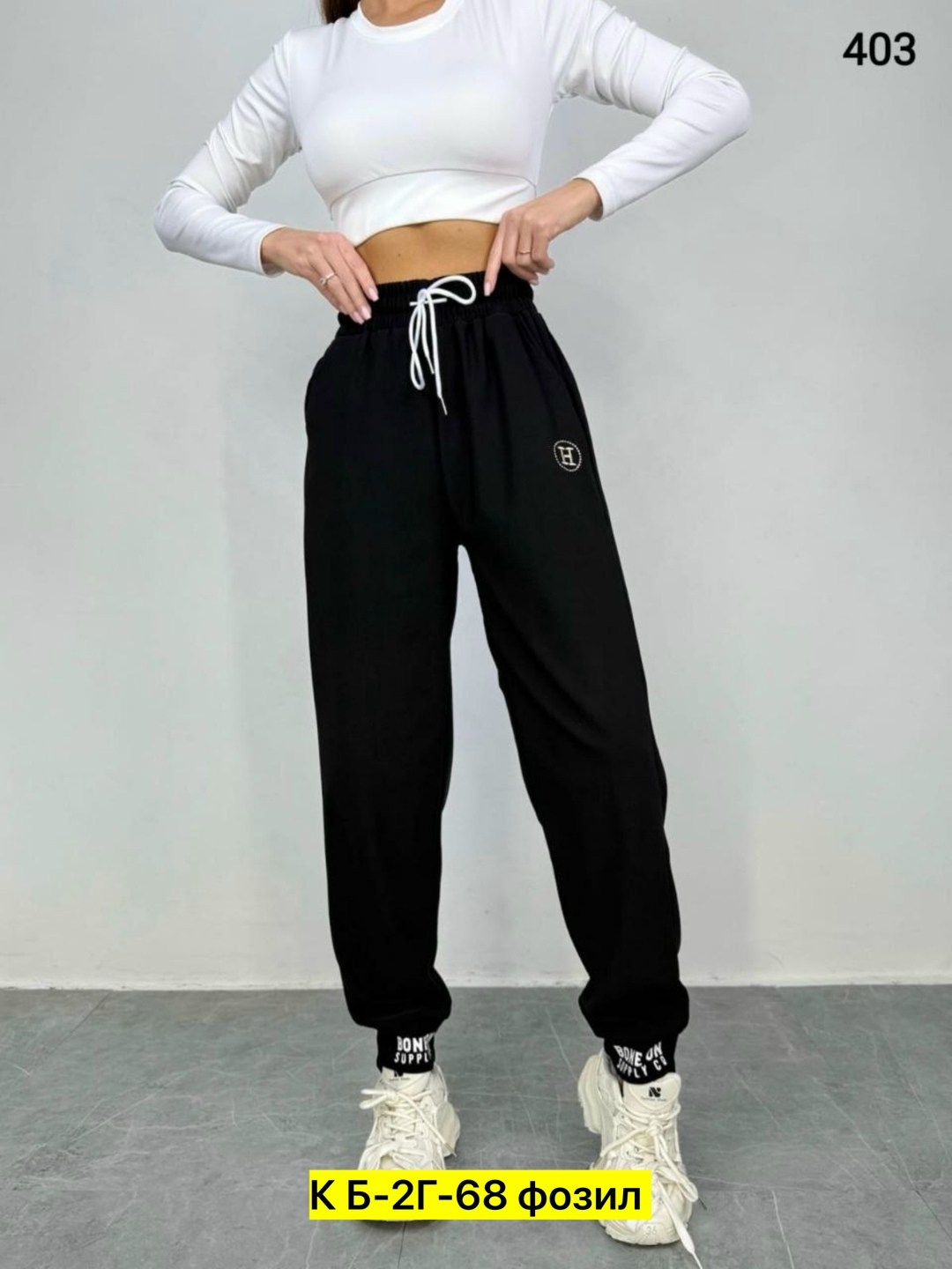 брюки спортивные женские,спортивные брюки,штаны брюки,штаны спортивные,штаны женские