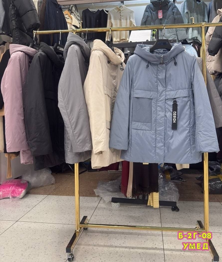 женская демисезонная куртка,демисезонные куртки,куртка женская, куртки,куртка