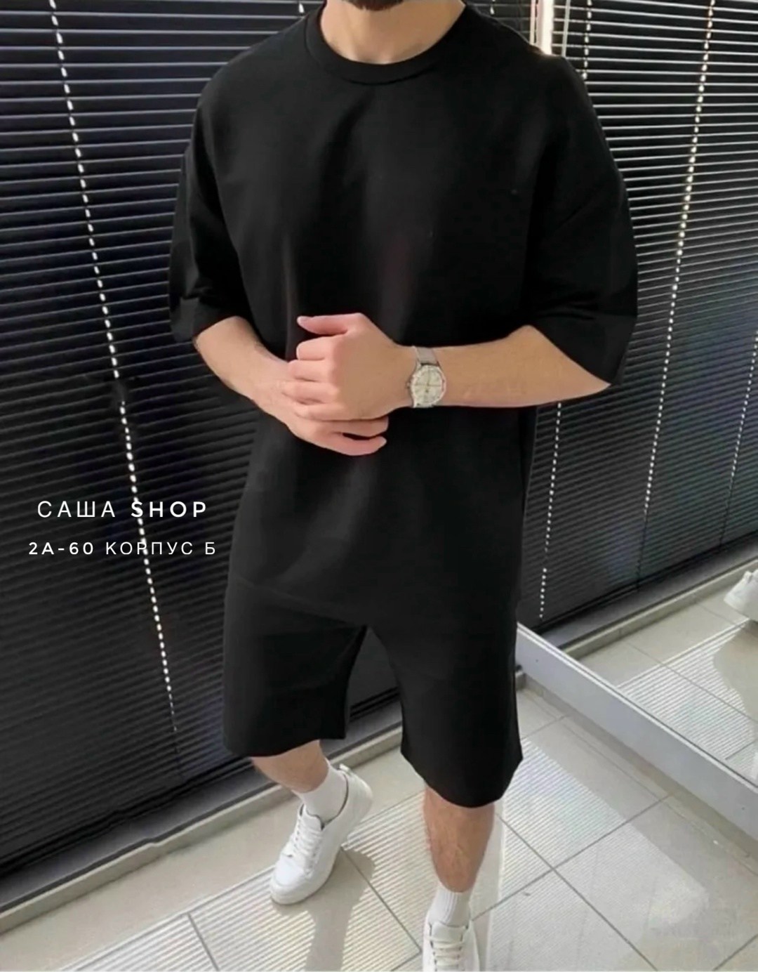 костюм мужской с шортами и футболкой,мужские спортивные костюмы,костюм спортивный мужской с шортами и футболкой летний k&a fashion,мужской спортивный костюм с шортами летний,костюм спортивный мужской