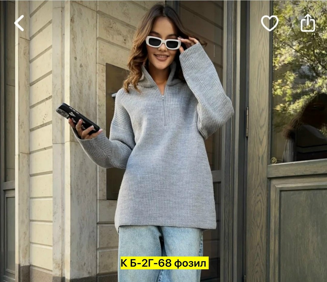 свитер удлиненная,юникло джемпер мужской,джемпер серый манго,трикотажный джемпер,свитер