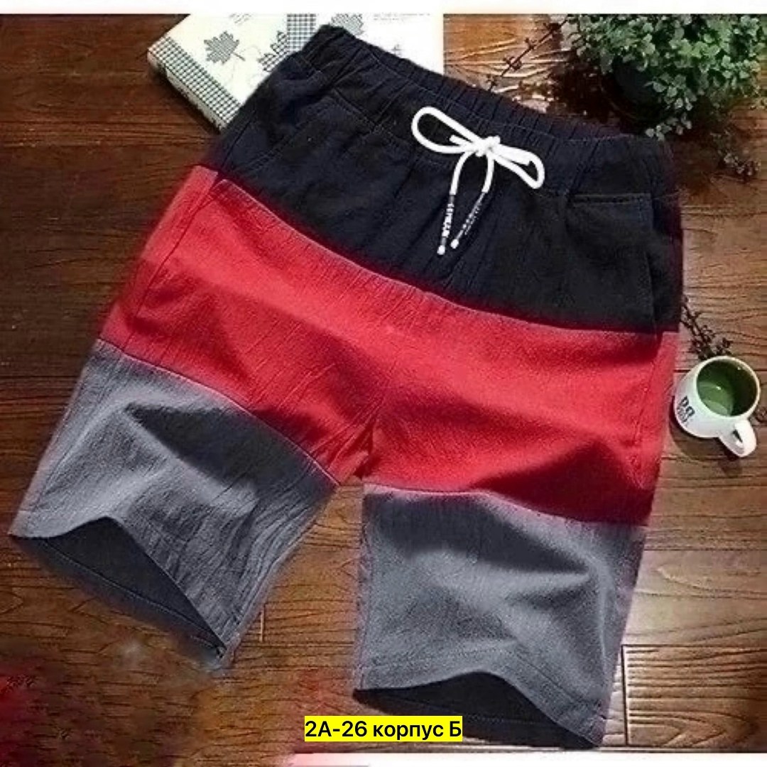 шорты мужские спортивные,шорты летние мужские,шорты мужские,пляжные шорты,шорты мужские пляжные