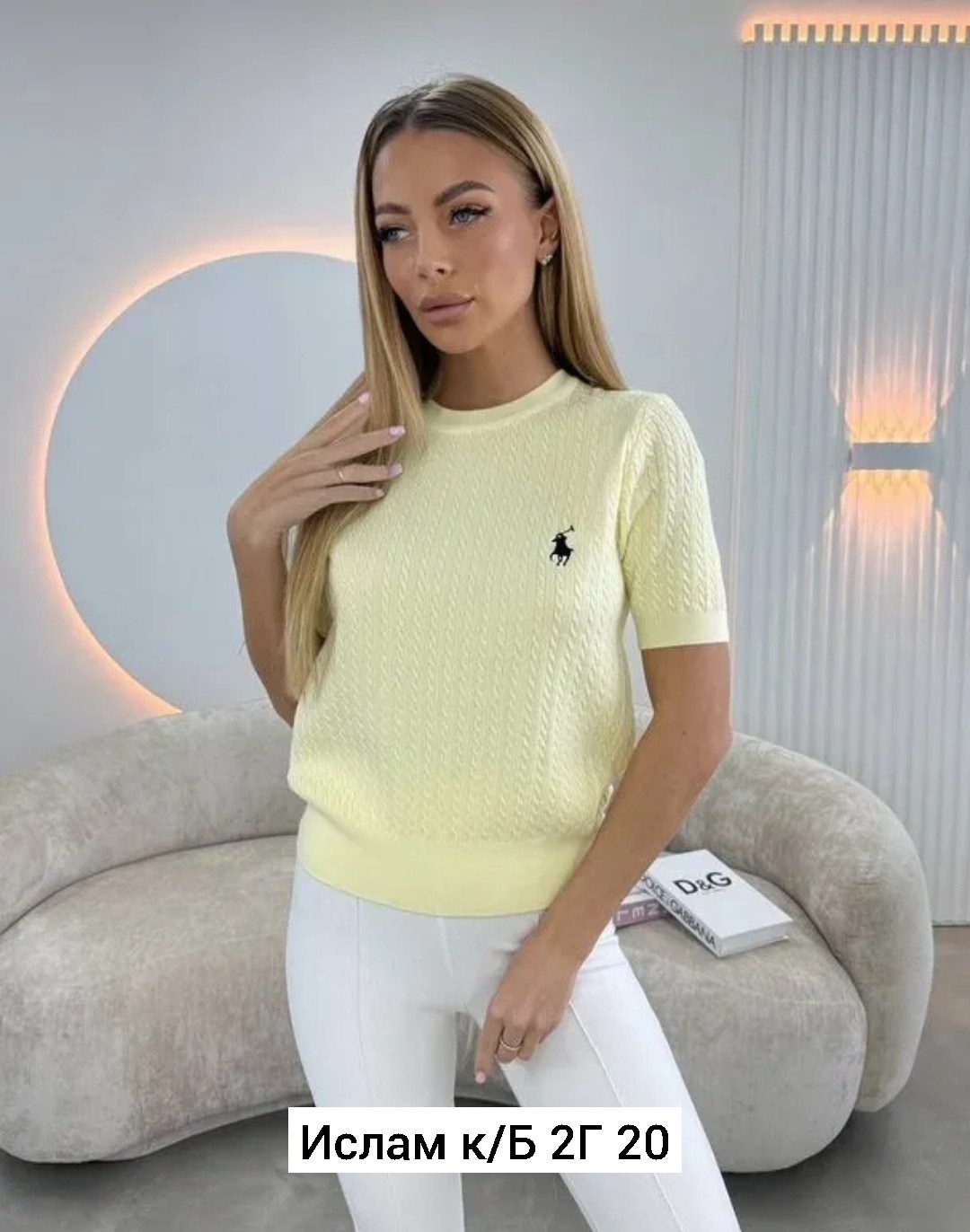 стильная кофта,женская кофта,поло кофта,футболка вязаная,кофта
