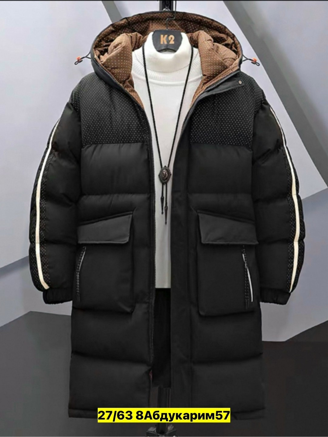 модные пуховики,куртка средней длины,куртка длинная,зимняя куртка мужская,зимняя куртка