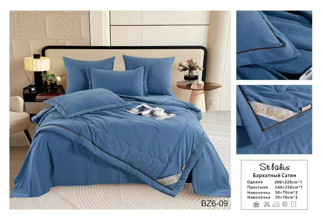 комплект постельного белья евро с одеялом,постельное белье с одеялом комплект,постельное белье с одеялом сатин,постельное белье с одеялом евро сатин,комплект постельного белья с одеялом евро сатин хло