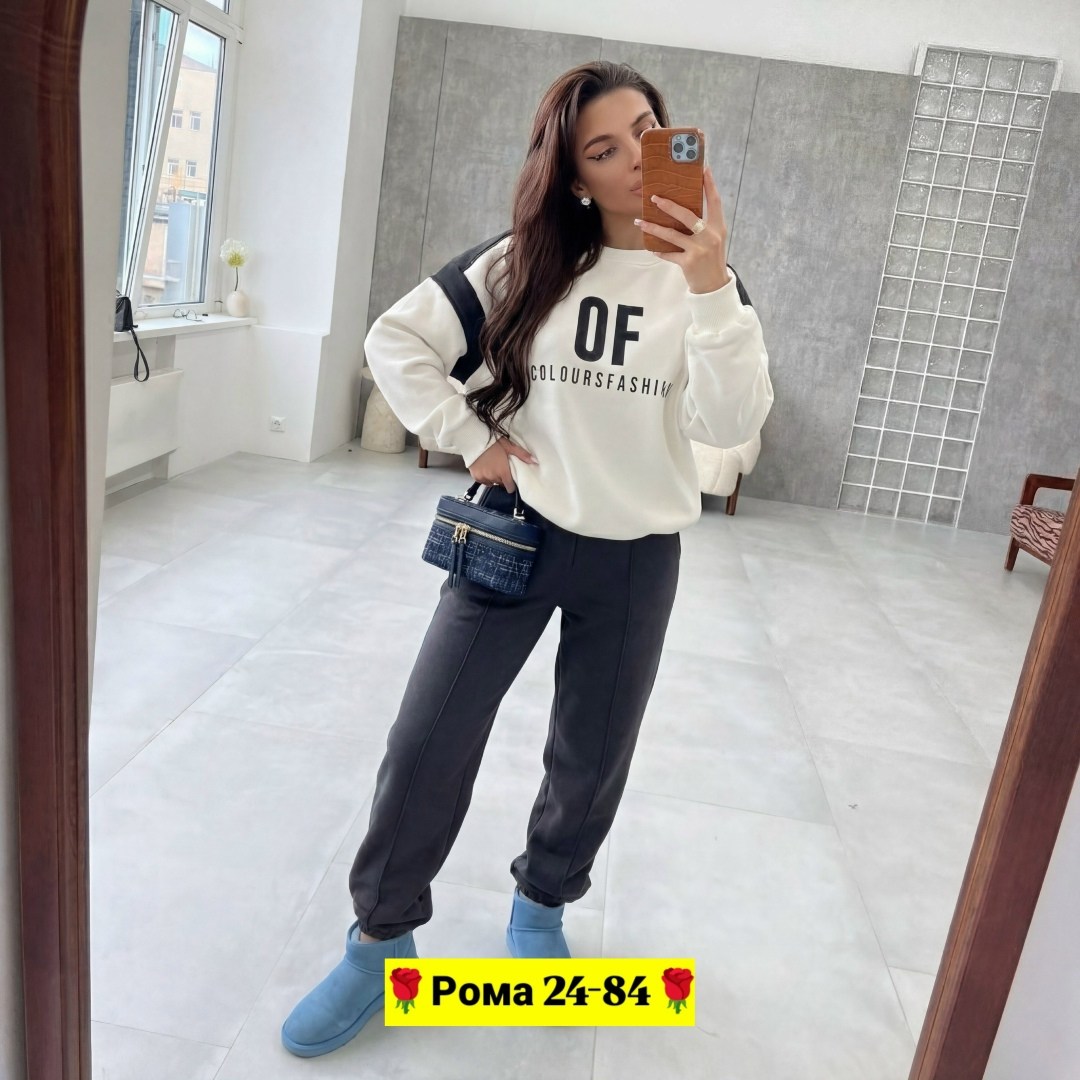 женский спортивный костюм,костюм спортивные женские костюмы,костюм спортивный,костюм спортивный женские спортивные костюмы,костюм женский спортивный на флисе