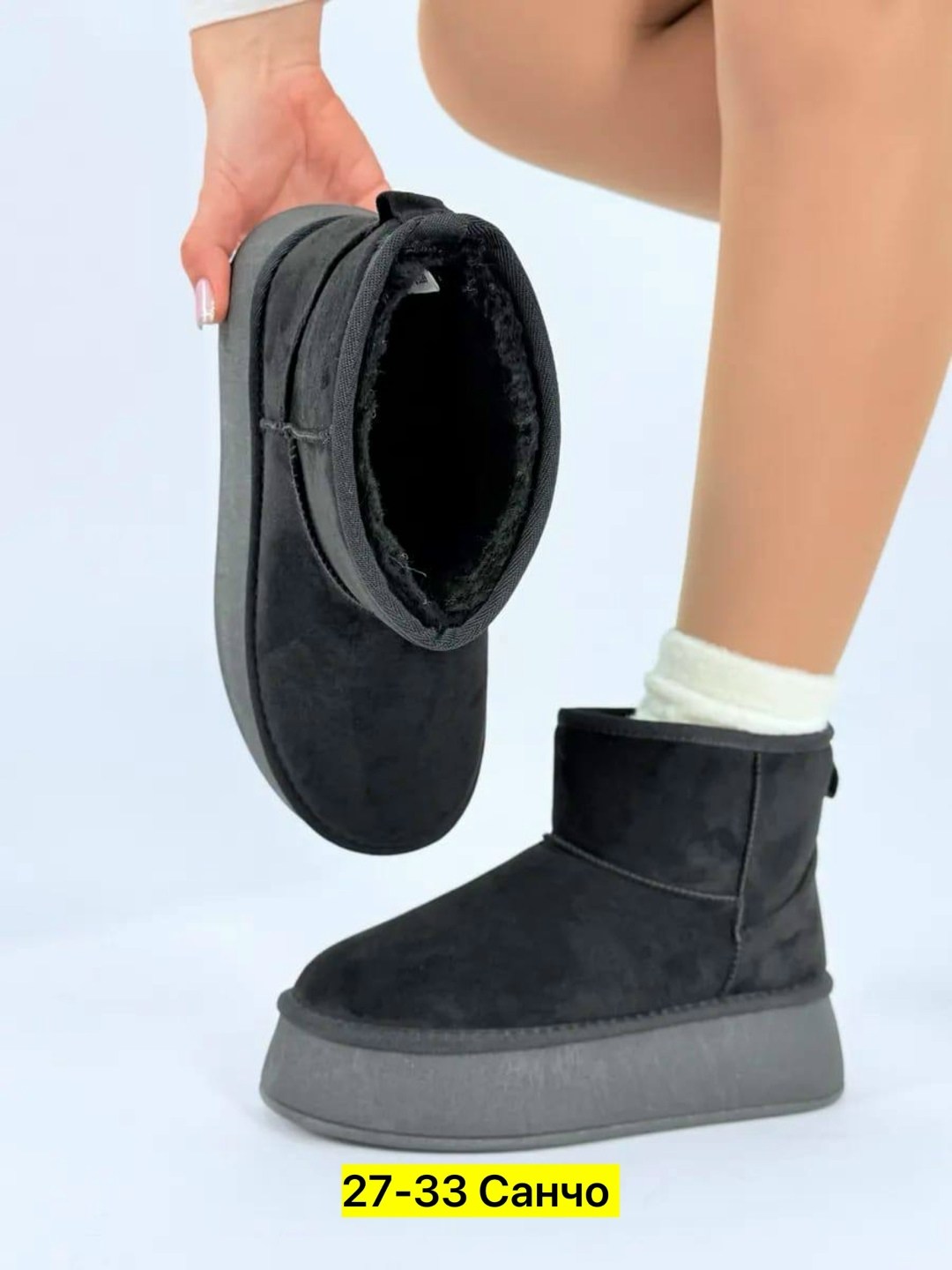 угги женские,,угги замш,зимние угги короткие,угги