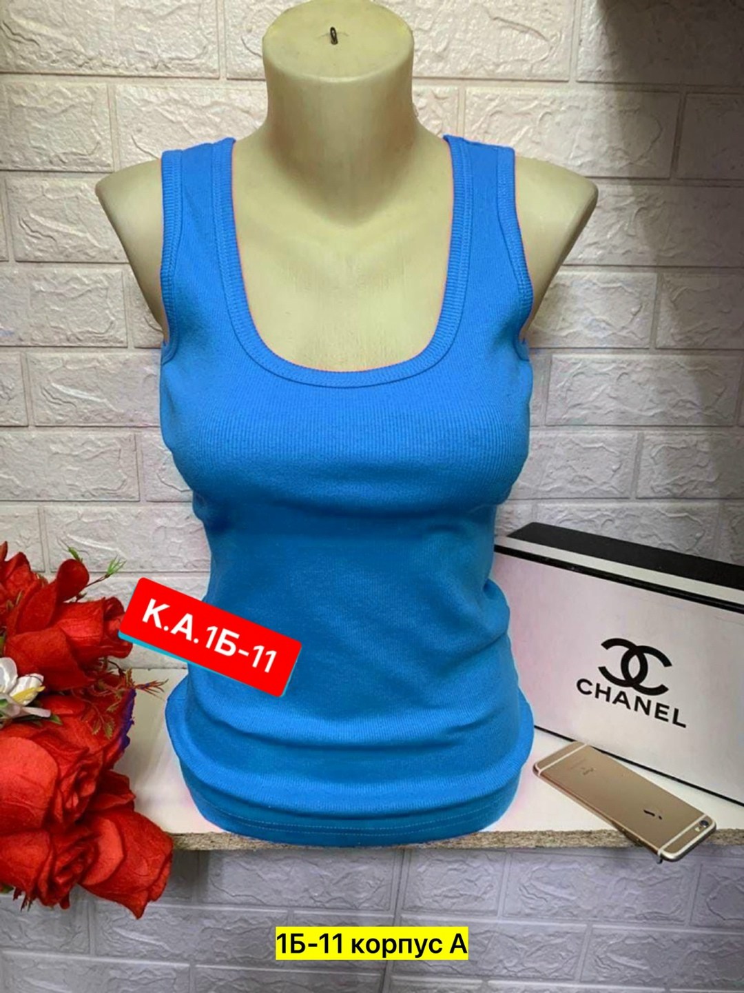 майка женская,майка лапша женская,майка-лапша,майки в,топ женский