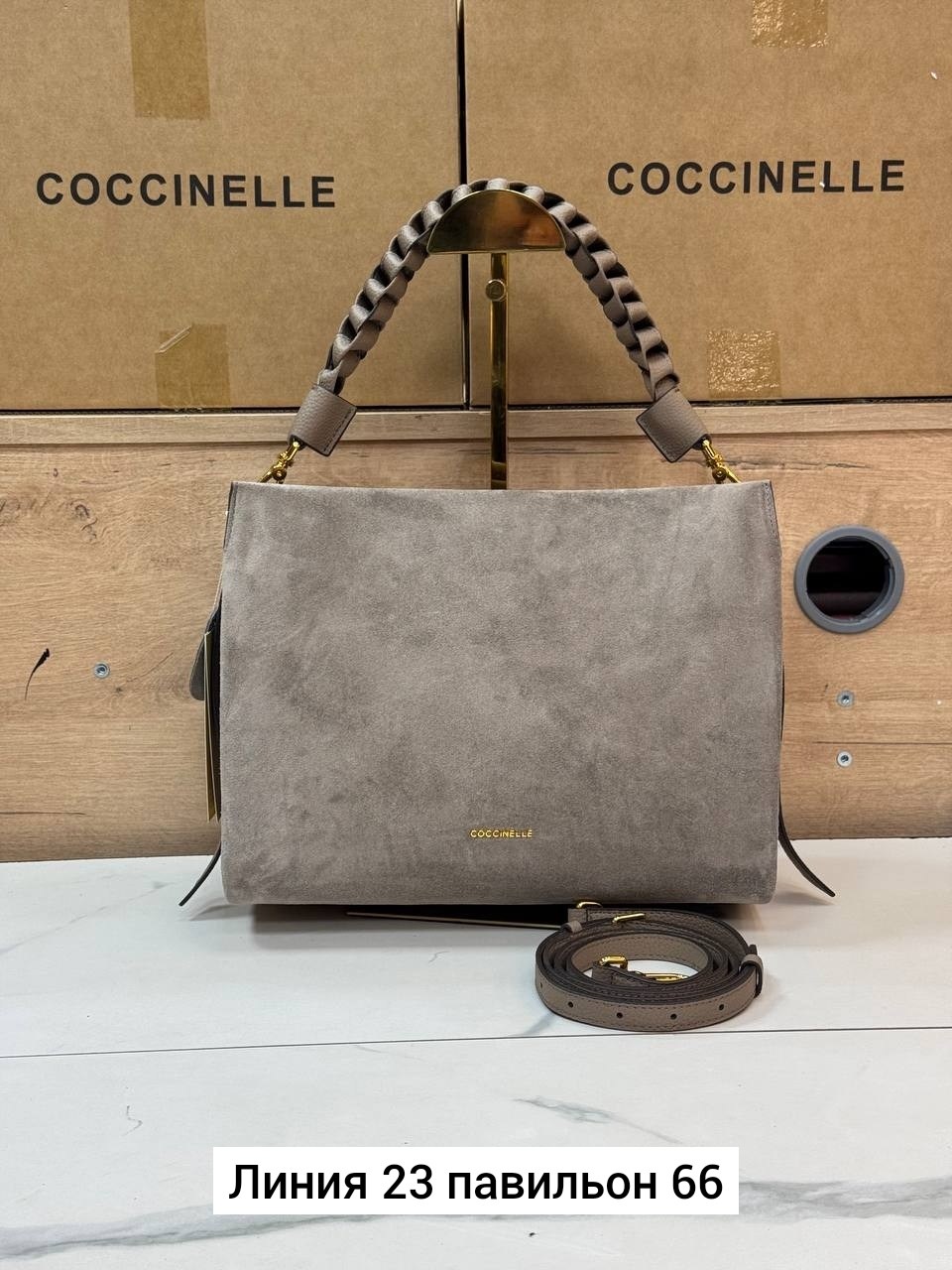 сумка coccinelle,сумка coccinelle boheme,coccinelle сумка boheme grana double,сумка,сумка женская