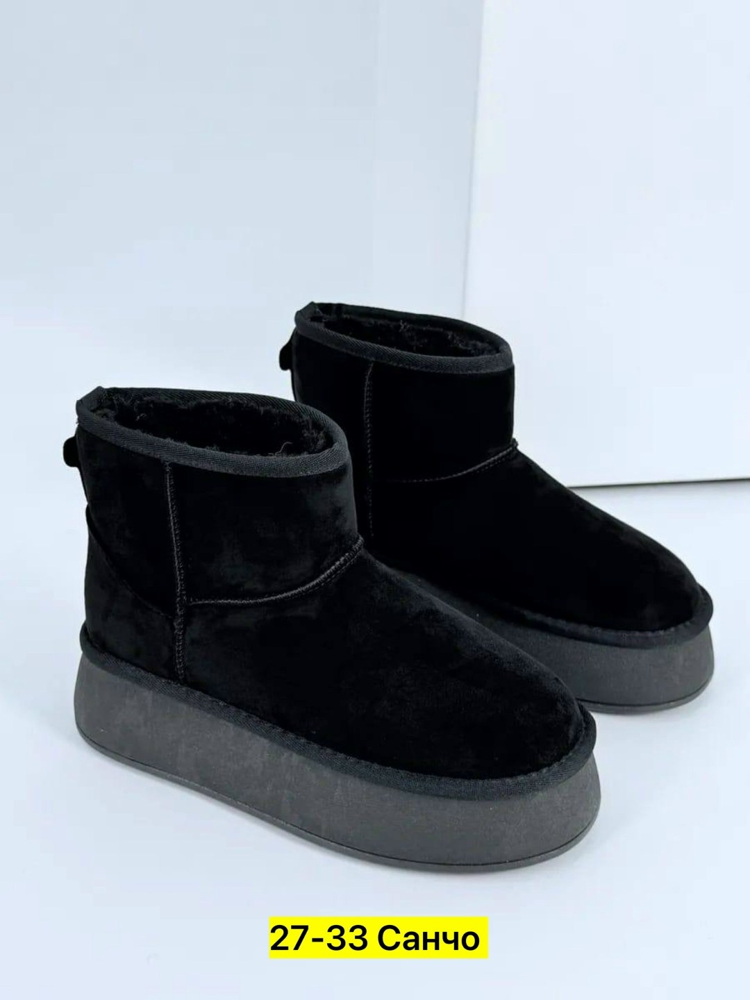 угги женские,,угги замш,зимние угги короткие,угги