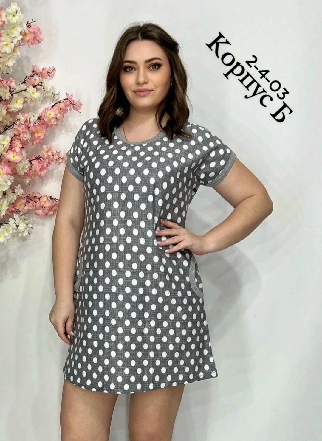 туника женская,футболки женские больших размеров,женские футболки,туника нарядная,туника домашняя