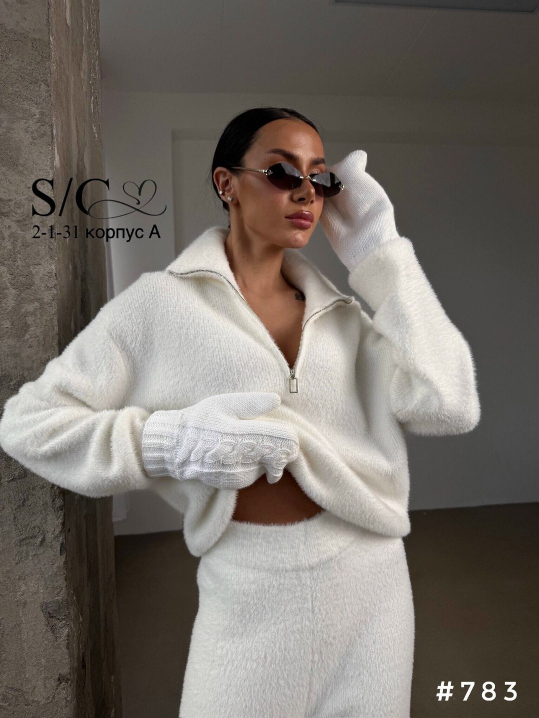 кашемировый брючный костюм женский,костюм женский кашемировый,костюм женский: свитер и штаны (one size 42-48) арт. 1361301,костюм женский трикотажный,женский костюм