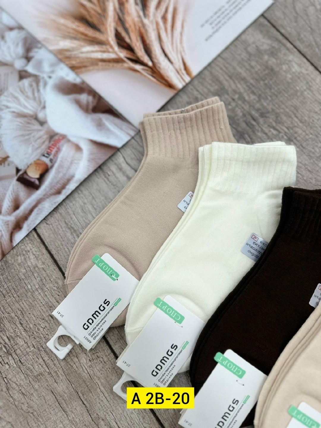 женские носки,носки комплект,носки женские 10 пар,носки средней длины,хлопковые носки женские