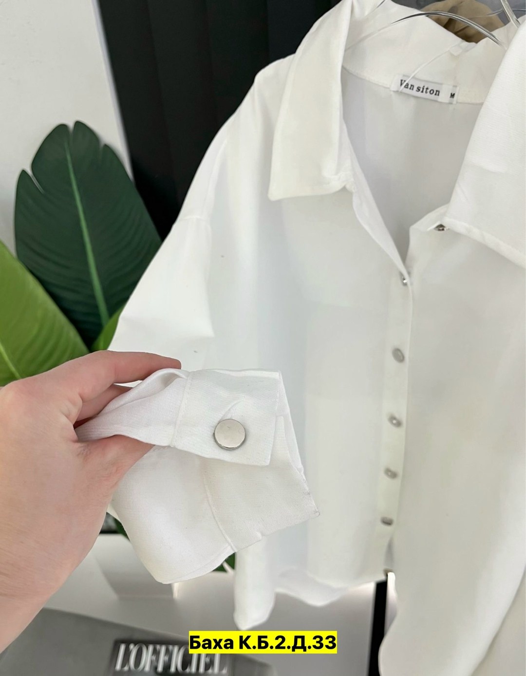 женская рубашка,женские блузки и рубашки,рубашка,рубашка блузка,костюм женский рубашка