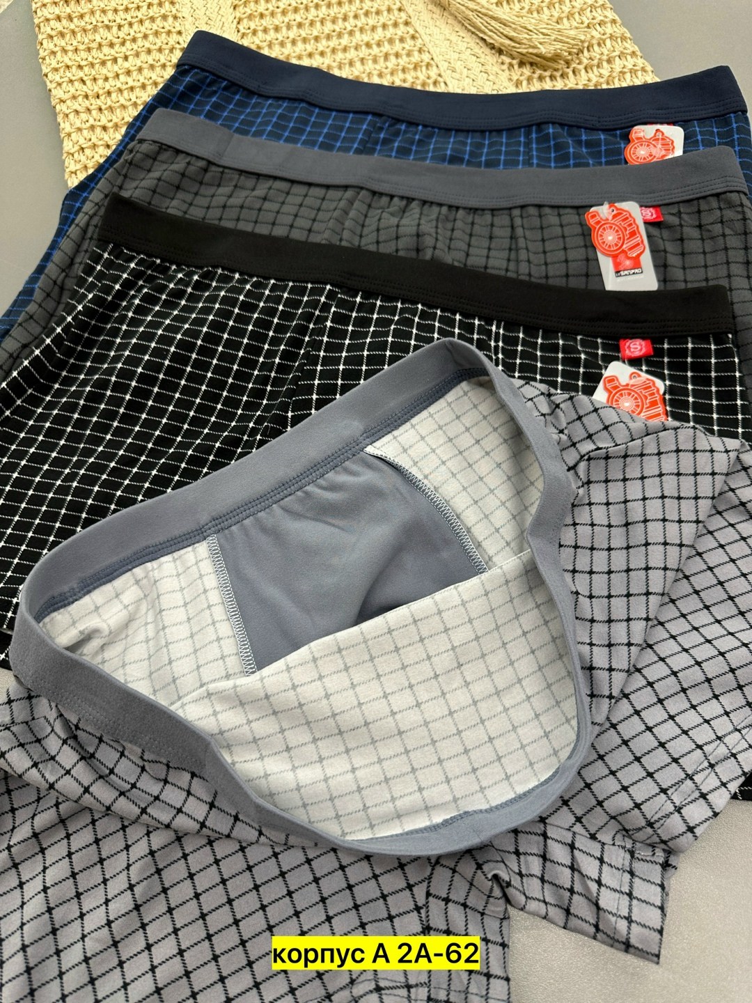 комплект трусов мужских,трусы мужские,мужские трусы набор,набор мужских трусов,мужские трусы комплект