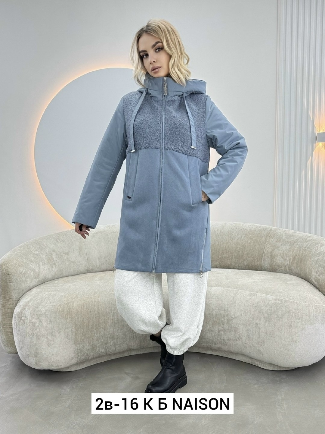 женская куртка демисезонная,куртка женская,куртка удлиненная,куртка зимняя женская,куртка