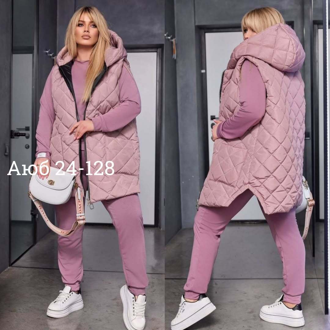 костюм тройка женский,теплый костюм,костюм на флисе,женский костюм на флисе,костюм тройка