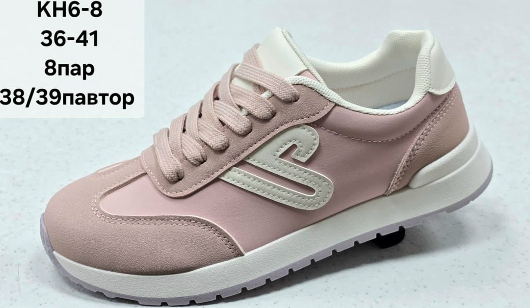 ,женские кроссовки,кроссовки весенние,кроссовки женские белый,повседневные кроссовки