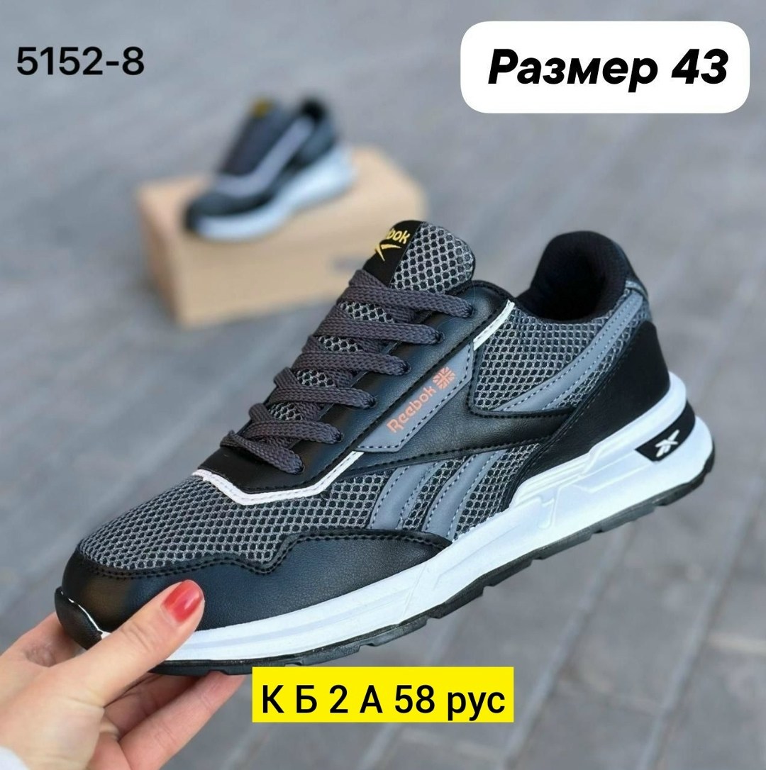 кроссовки nike,кроссовки,кроссовки nike мужские,мужская  кроссовки,мужские кроссовки